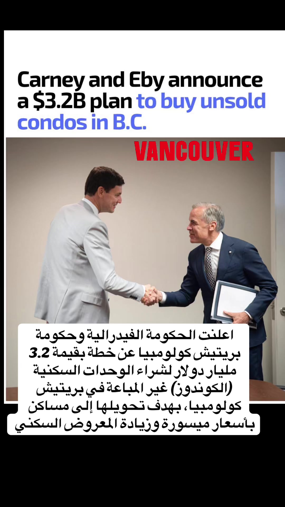 @Moeen 🇨🇦