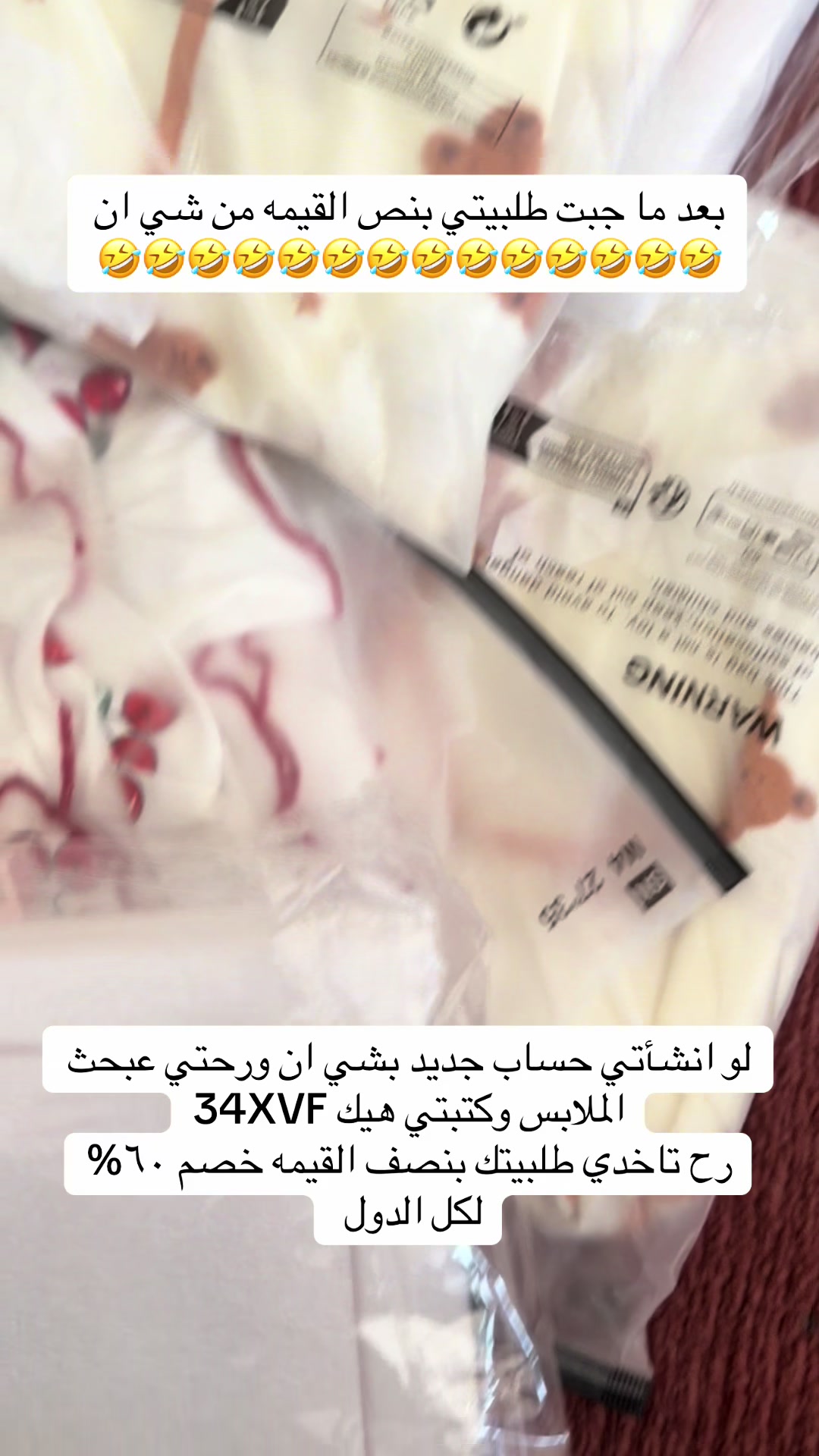 @﮼روح 🧚♀️