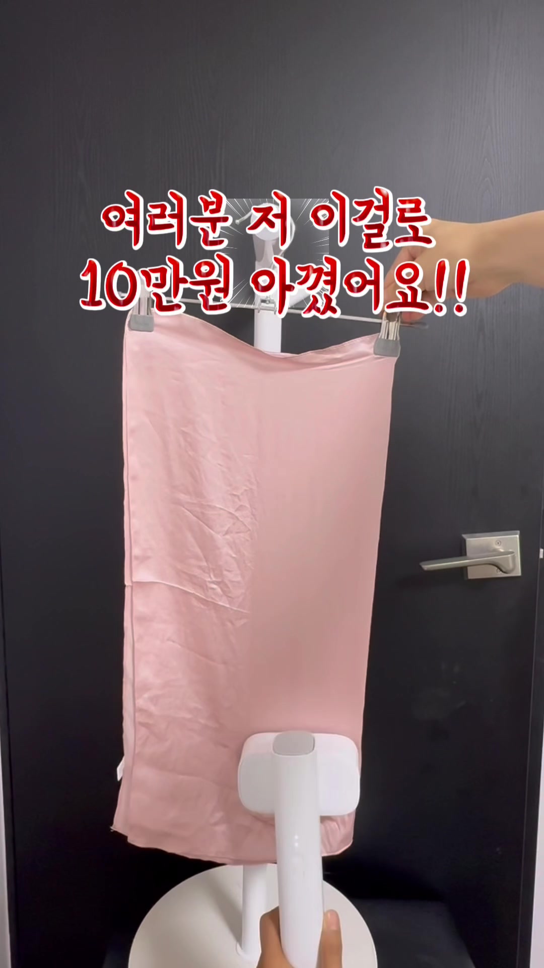 @우렁신랑 Woorung husband