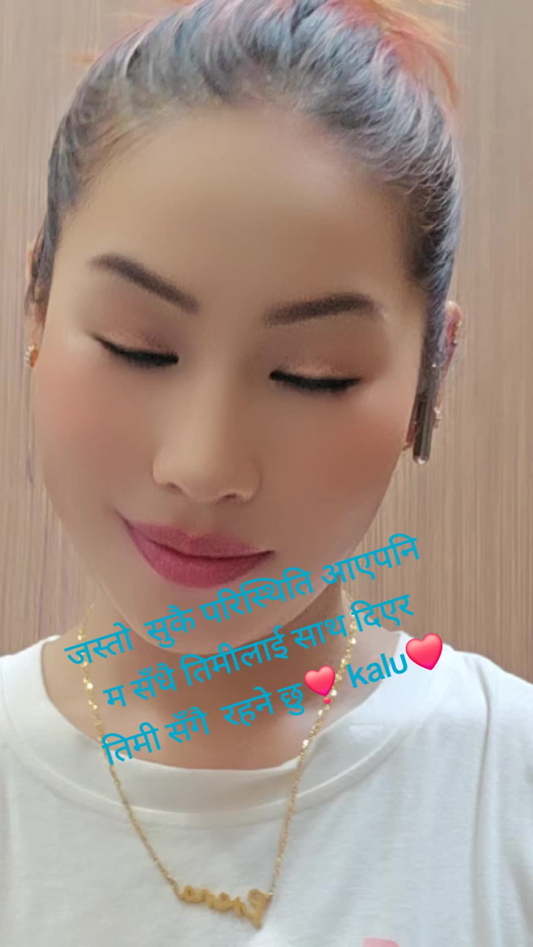 @prena magar