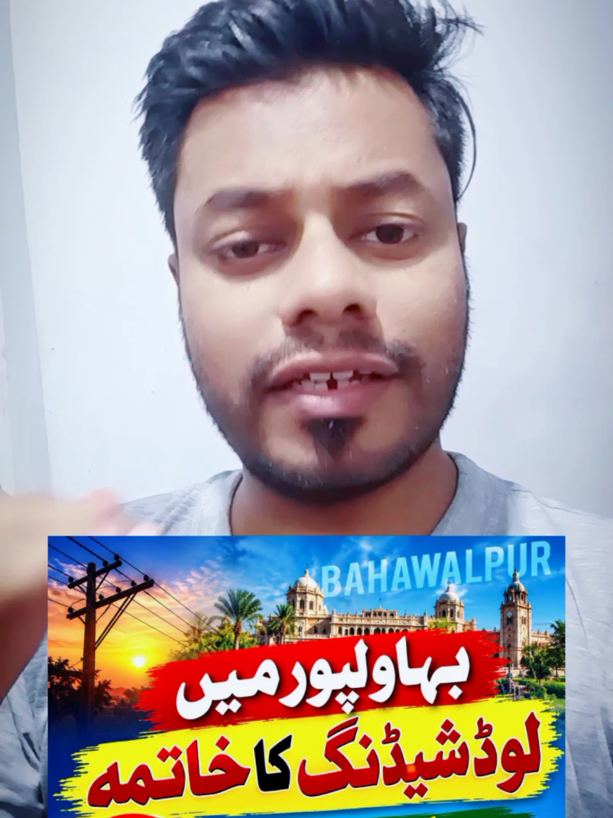 @OsAma Qureshi