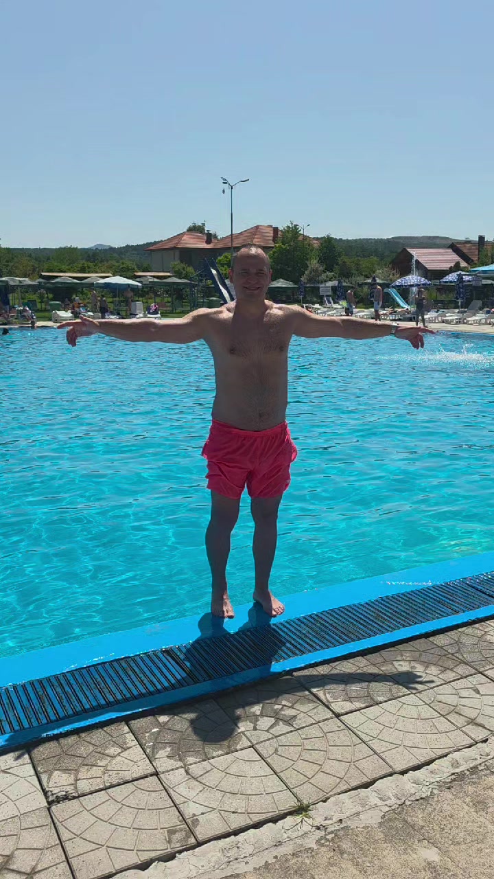 @Bo&scaron;njo