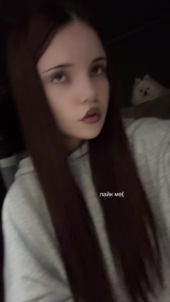 @вдшка 👅
