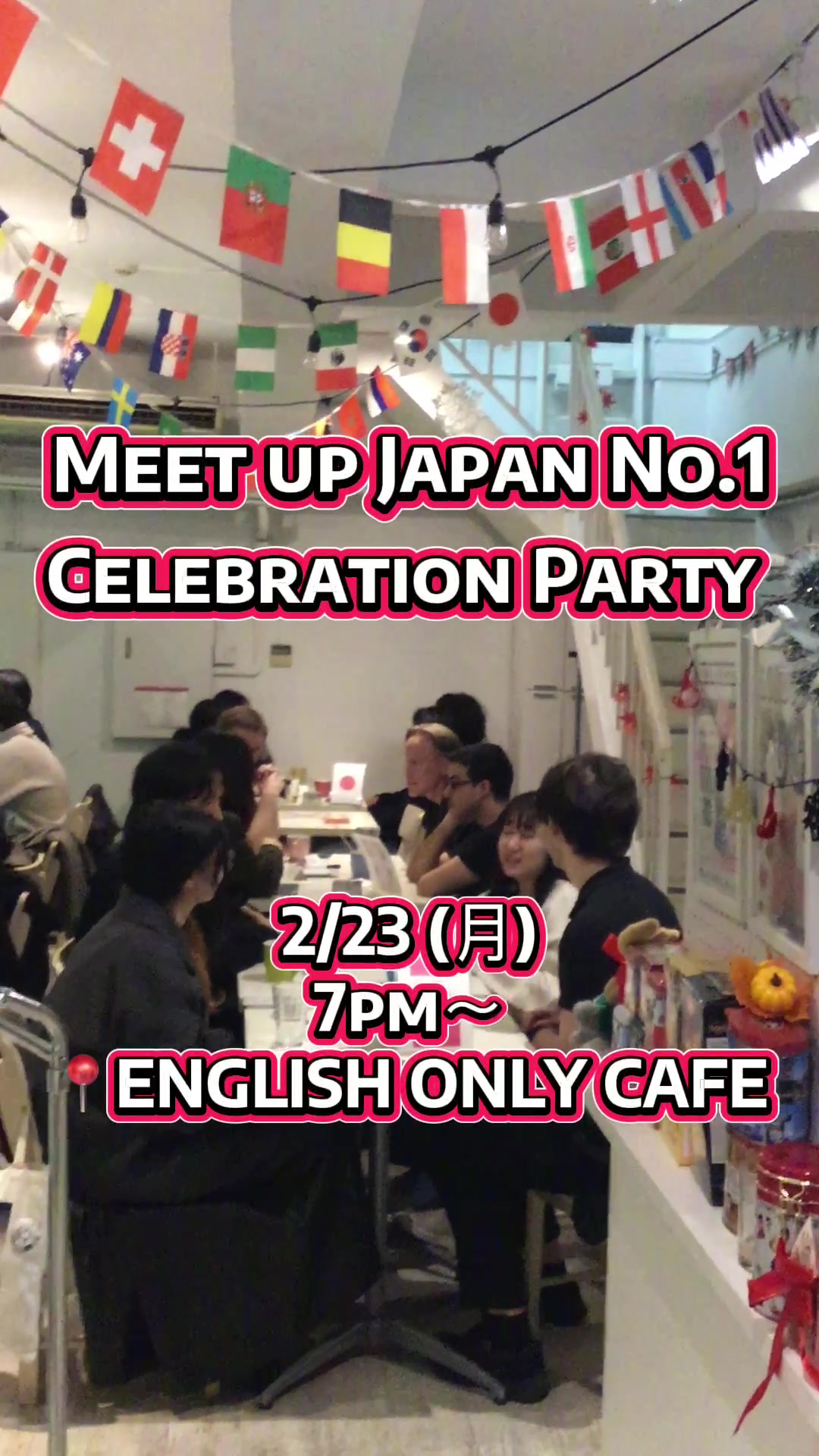 @ENGLISH ONLY CAFE = 留学カフェ