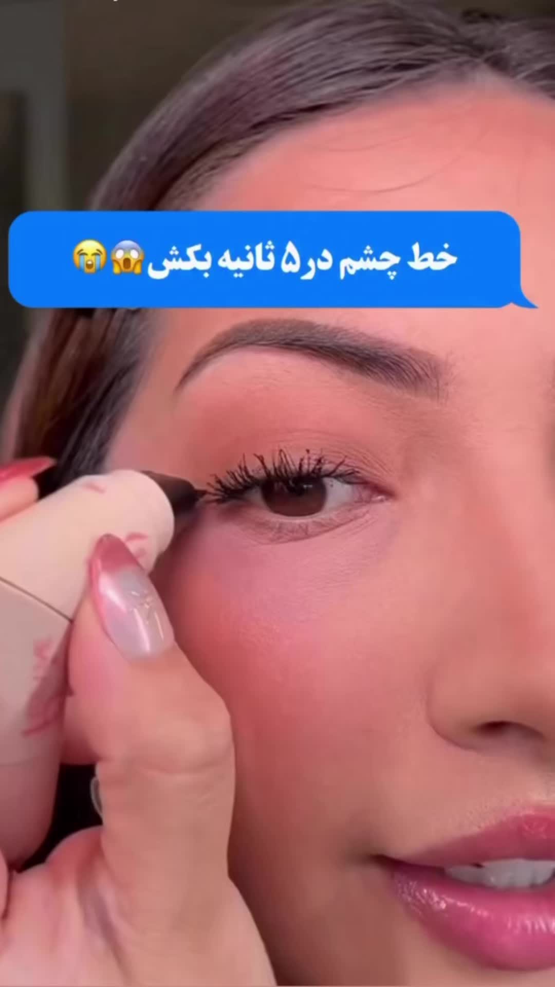 @Dunya Vibes