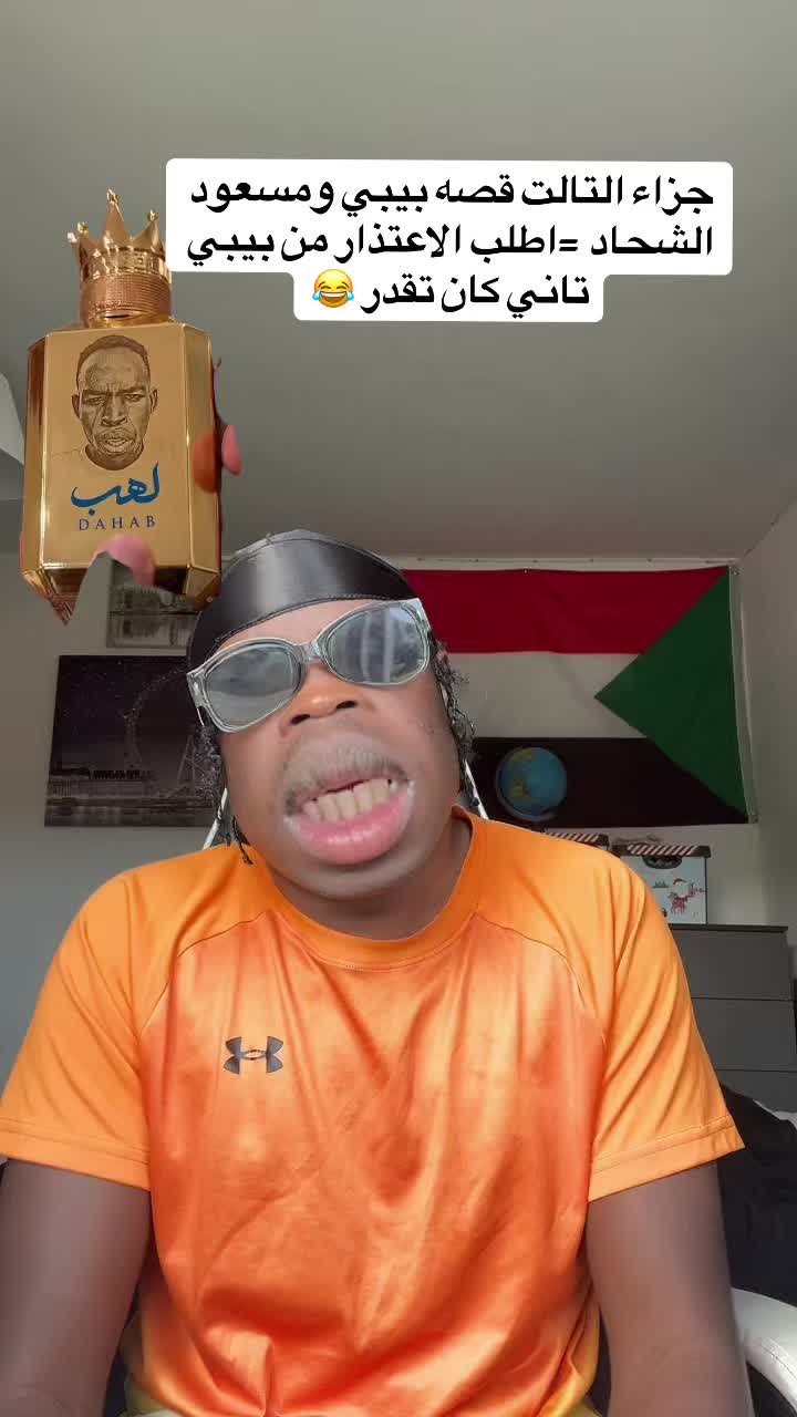 @🗡️كاشات🎤