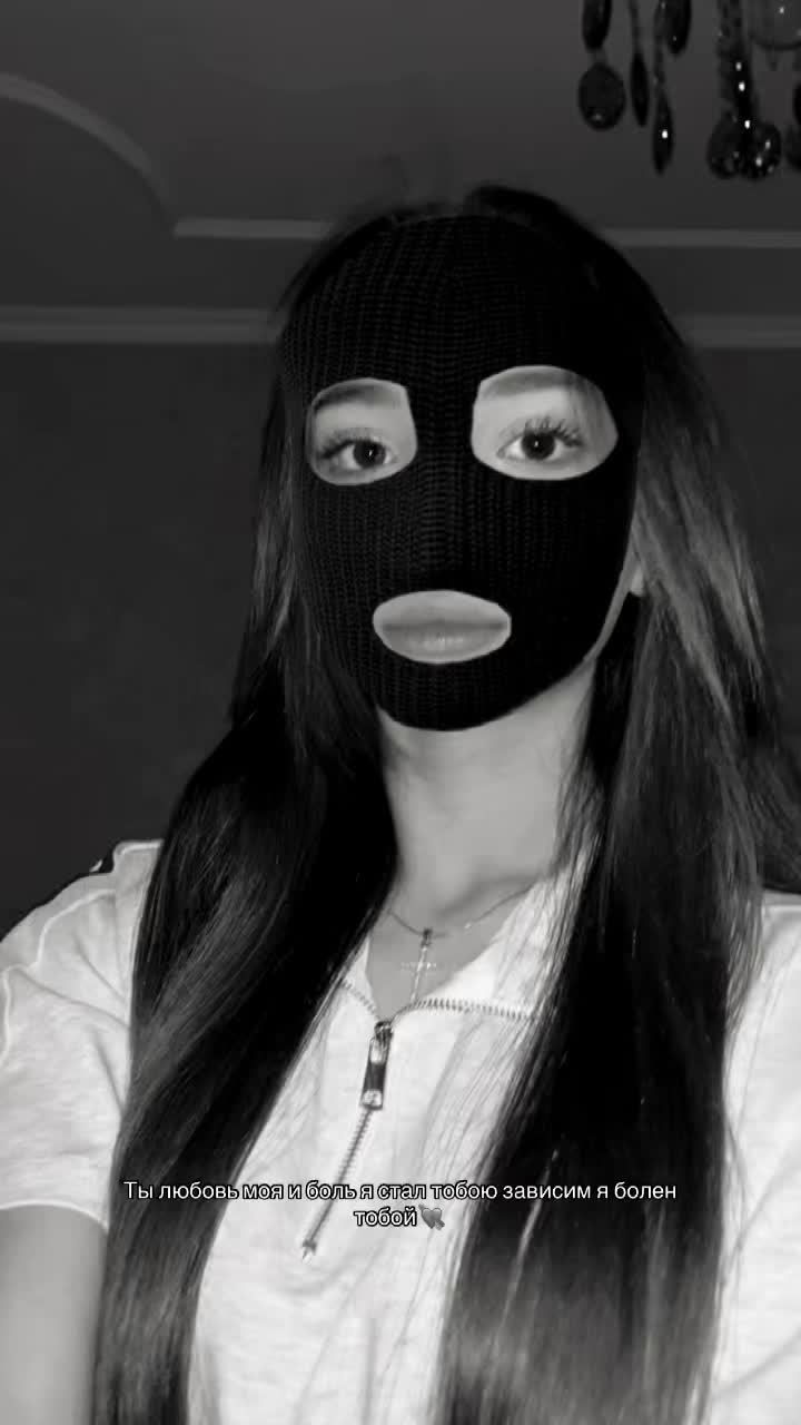 @Тгк:_bestæeva.aa_