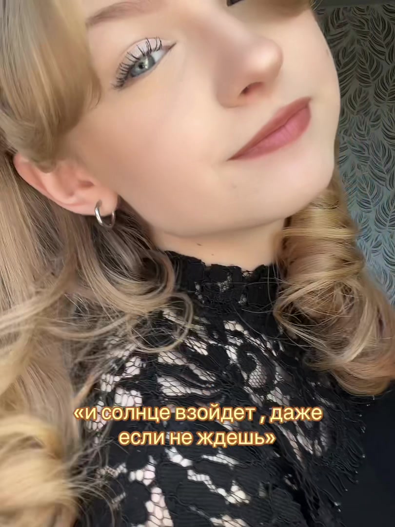 @стэнли