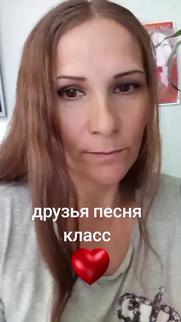 @Наталья