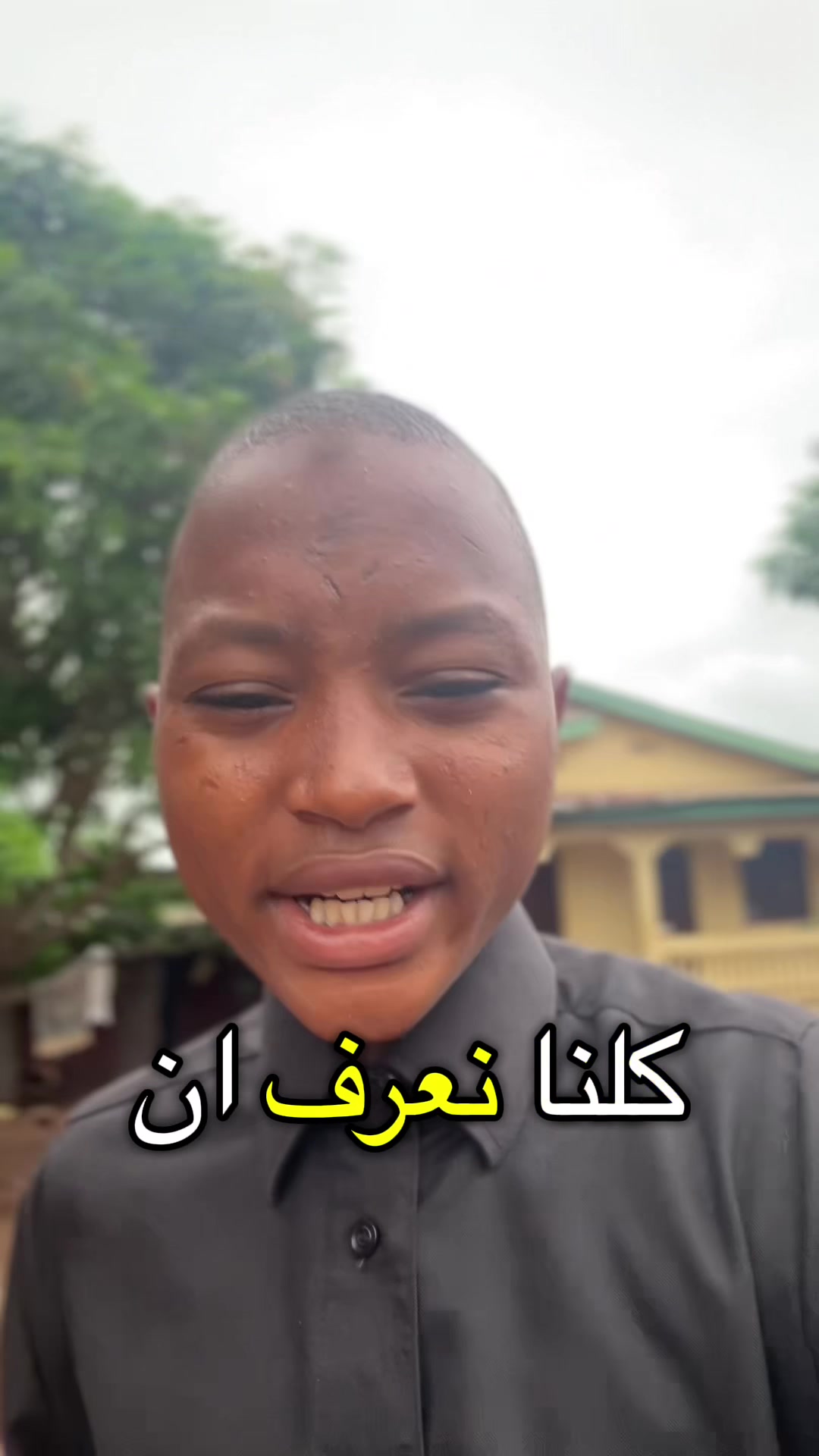 @الخطيب الصغير