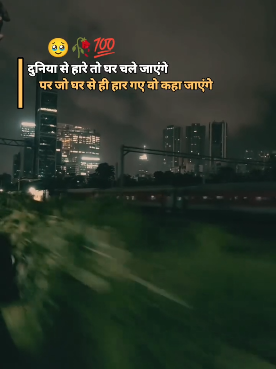 @Ankit