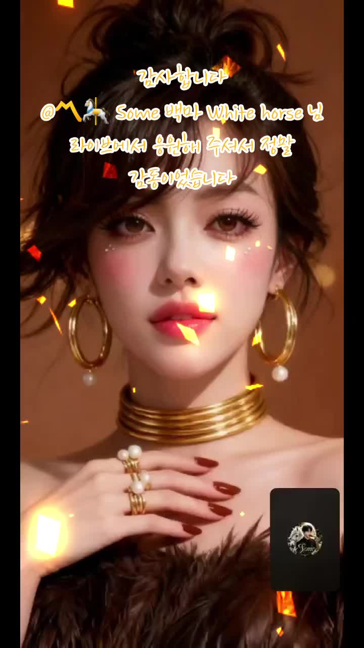 @๐๐ ๋ฒจ๋ฆฌ(Belly)๐โณ๏ธ