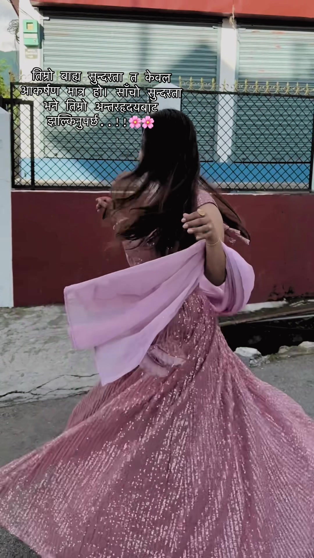 @रचना 🌸💫