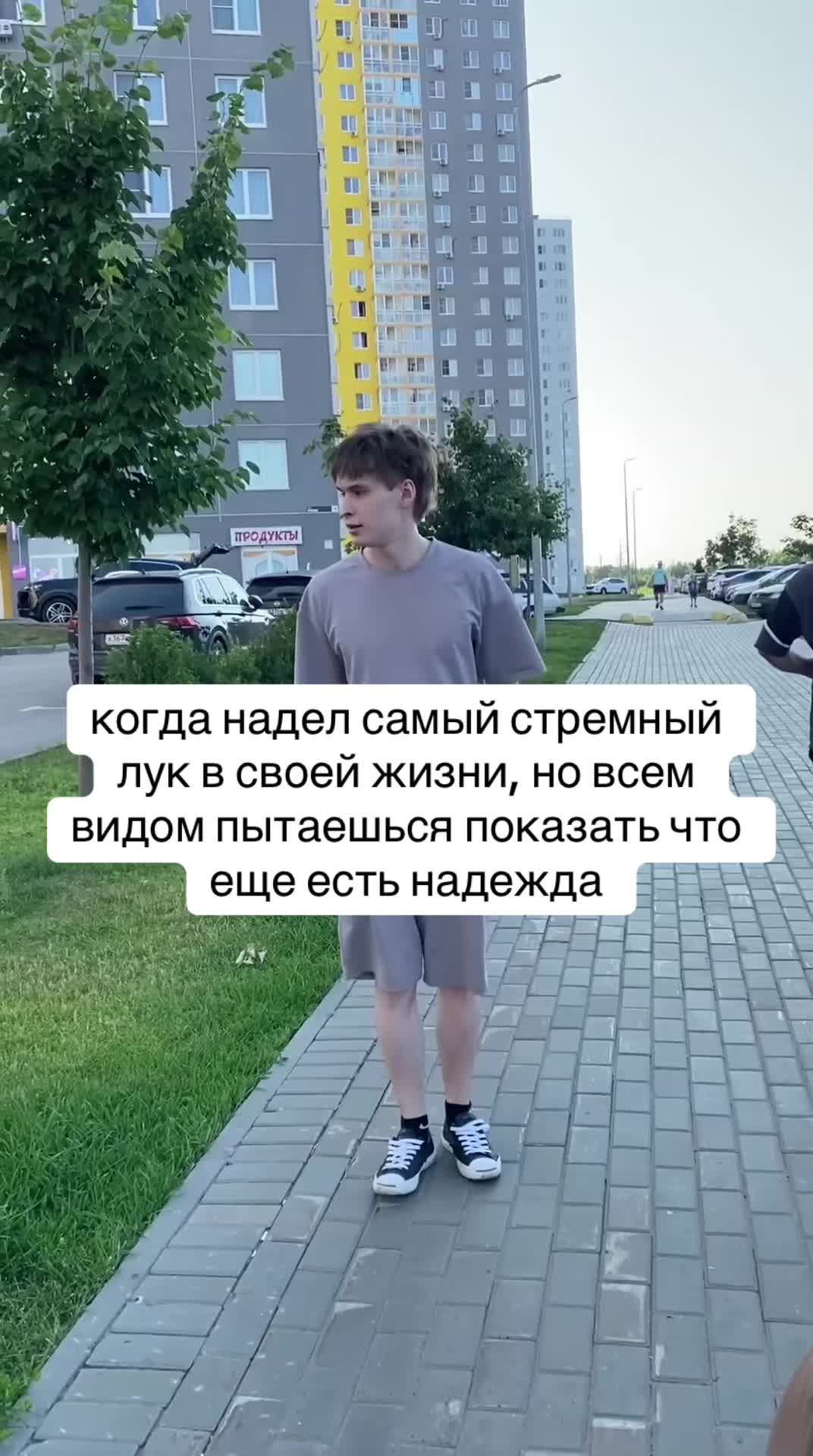 @Тгк: Keynaddy2k