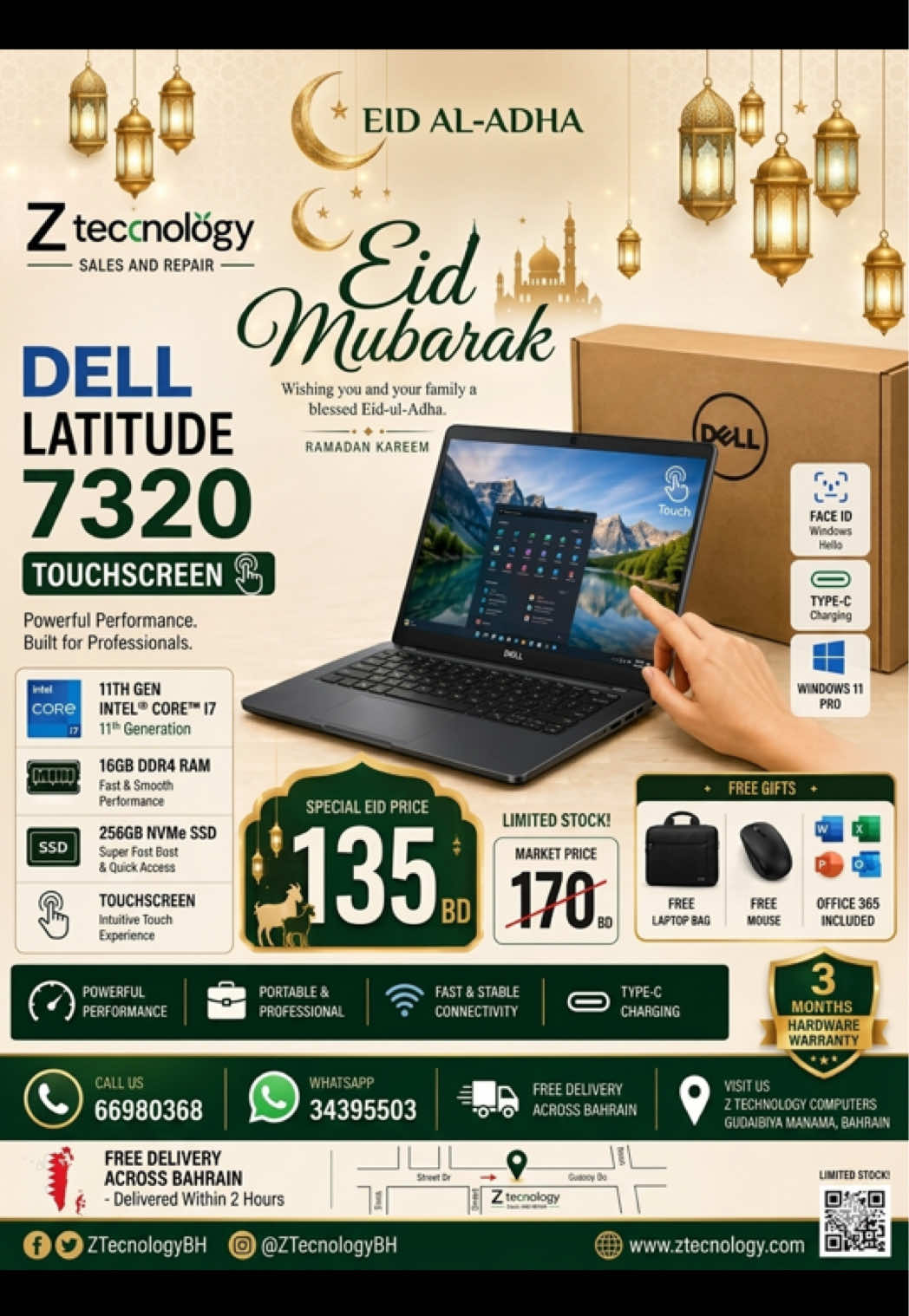 @gadgetry hub