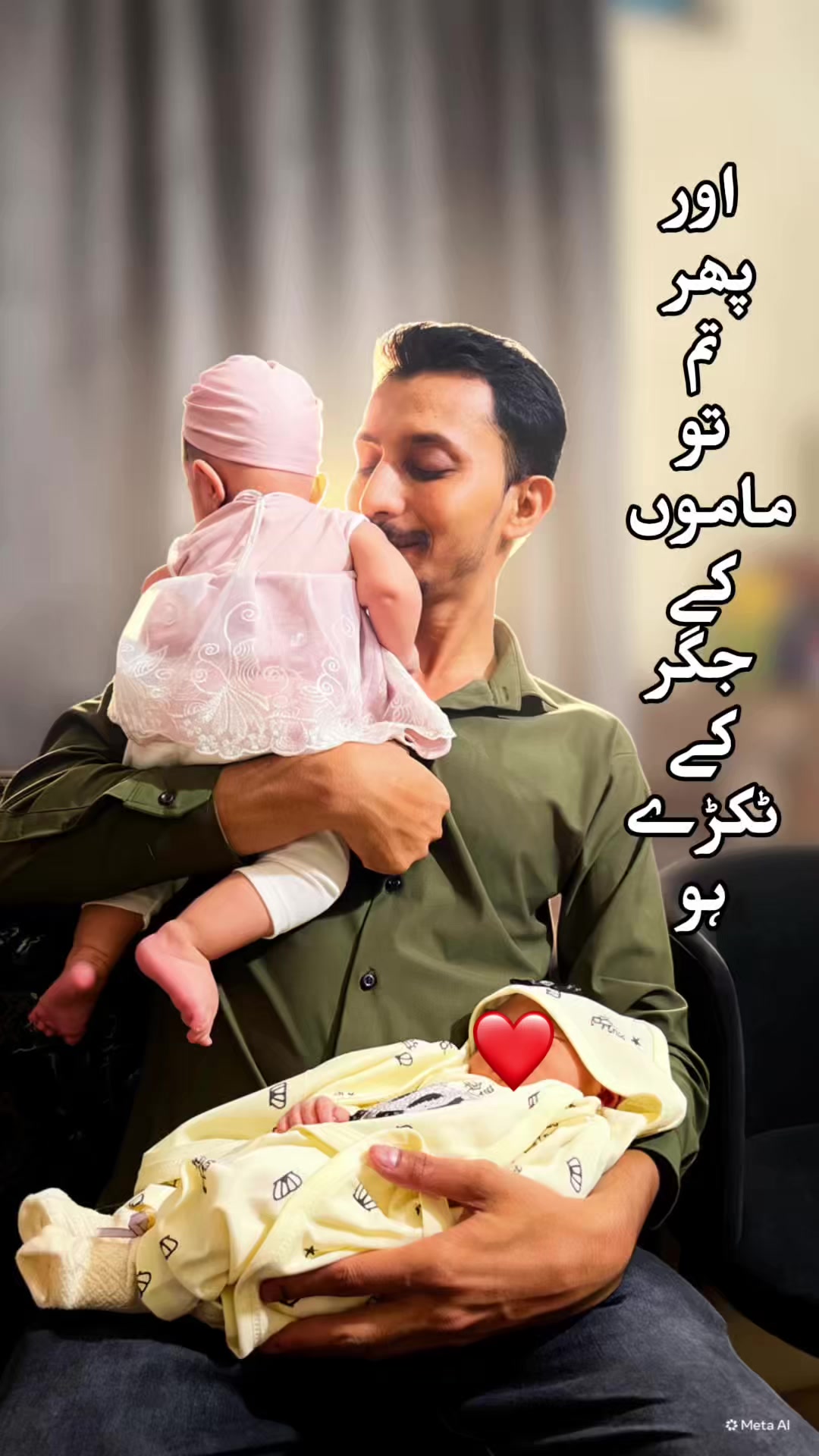 @MR Nazeer