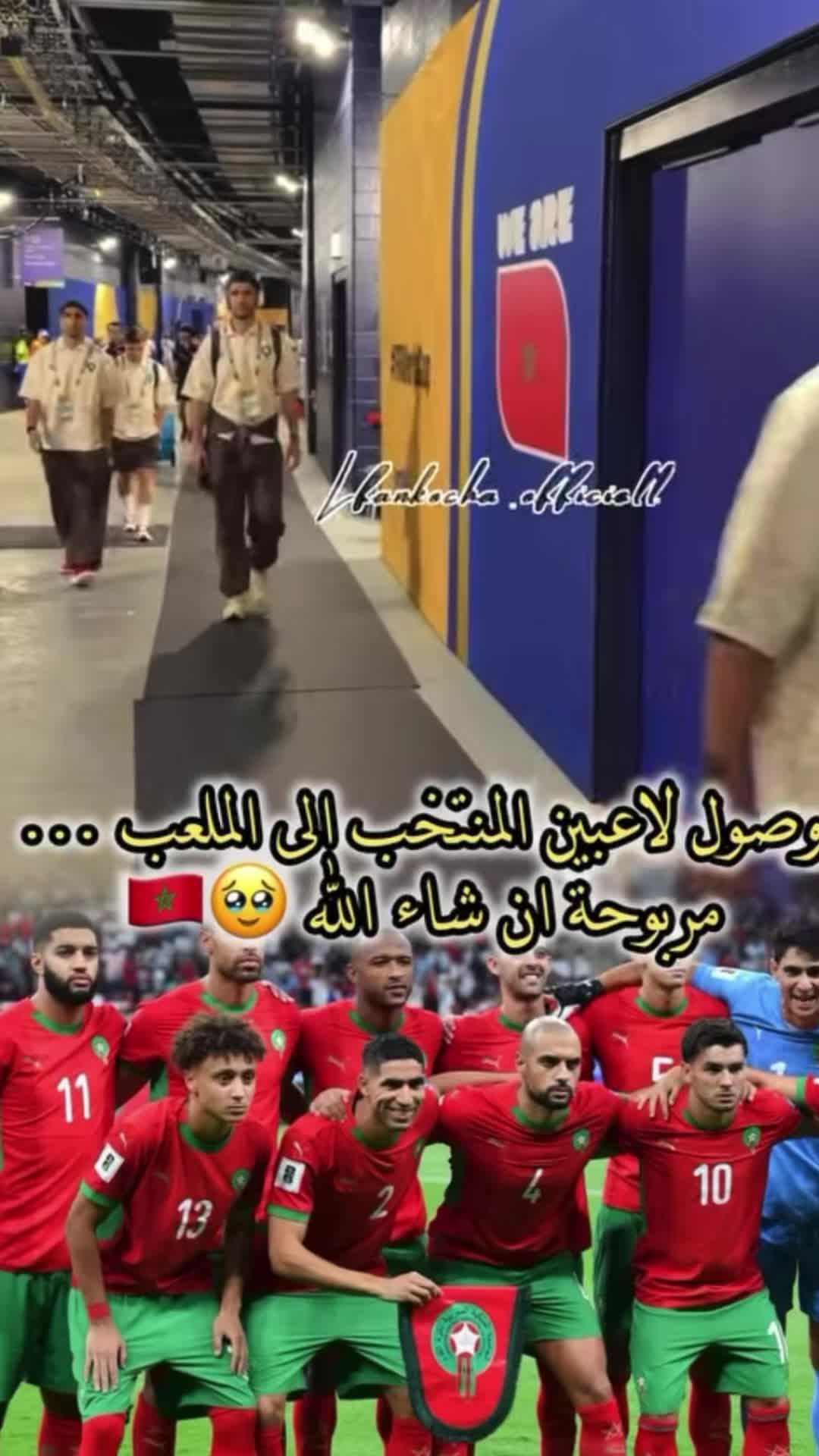 @maroc.newsQc