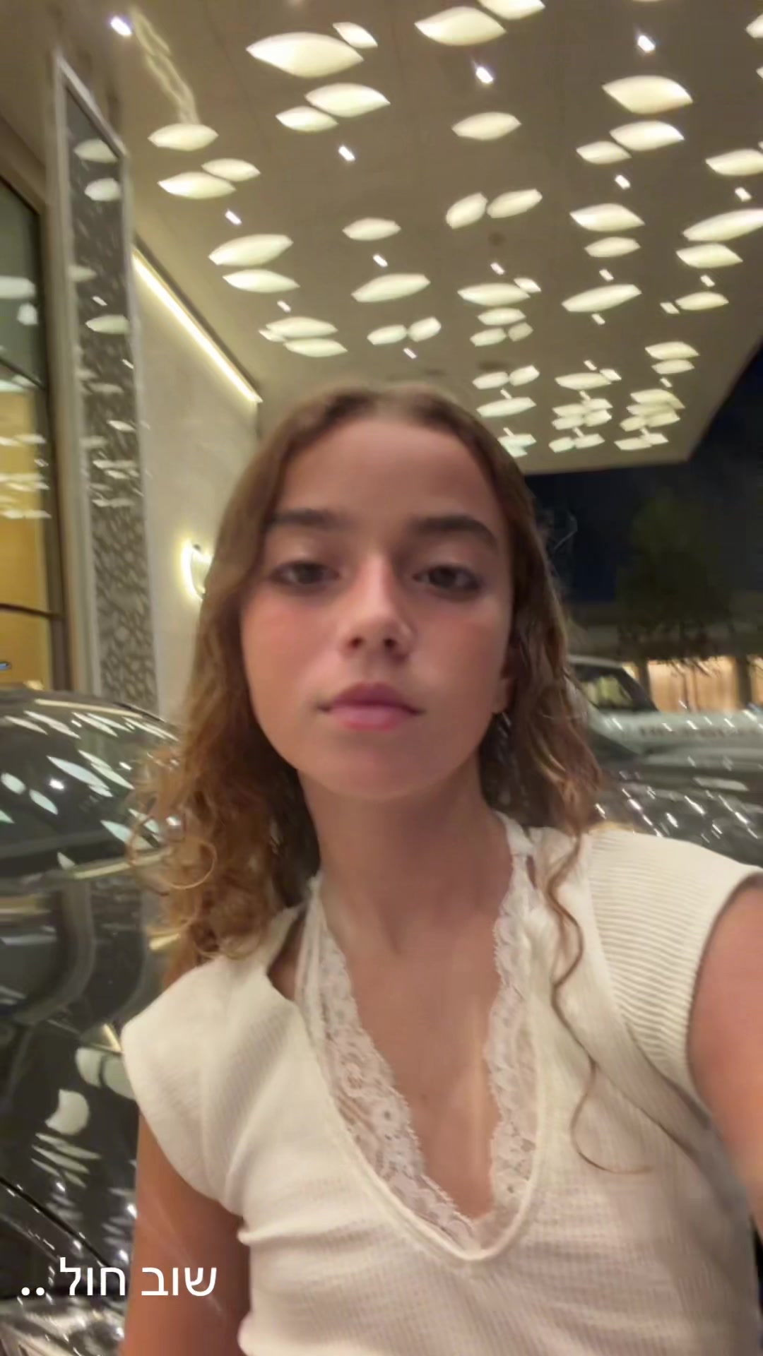 @אפרת גוזל ❤️