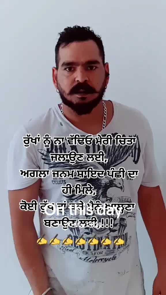 @Deepa Badhan