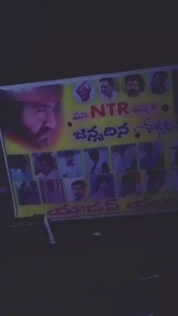 @Dj Vamshi