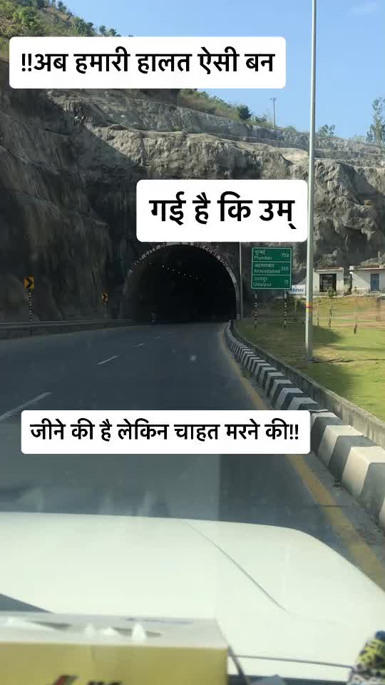 @Govind chouhan