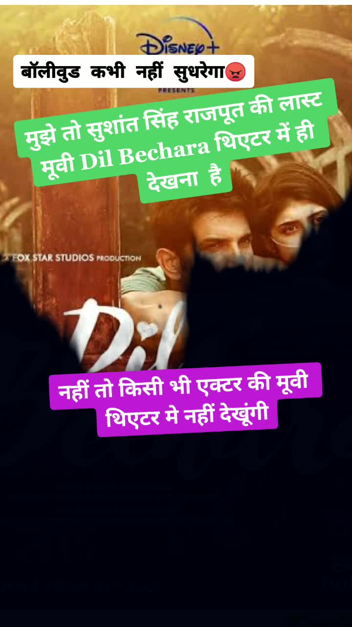 @meena_307