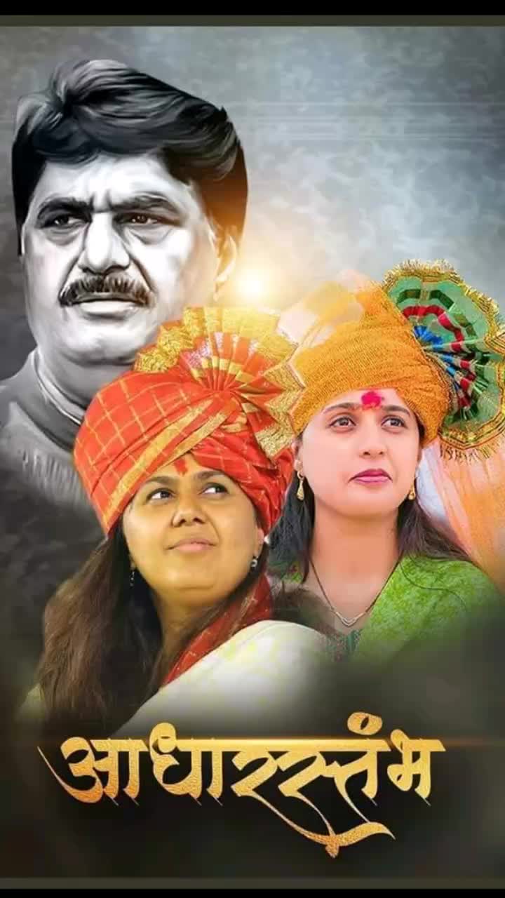 @Kishor Andhale