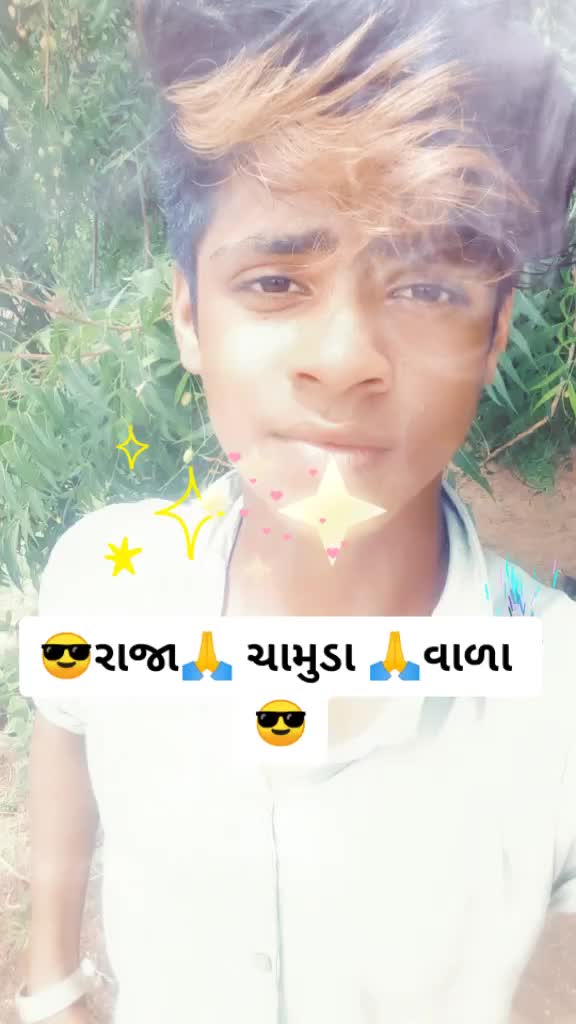 @rabari_mana