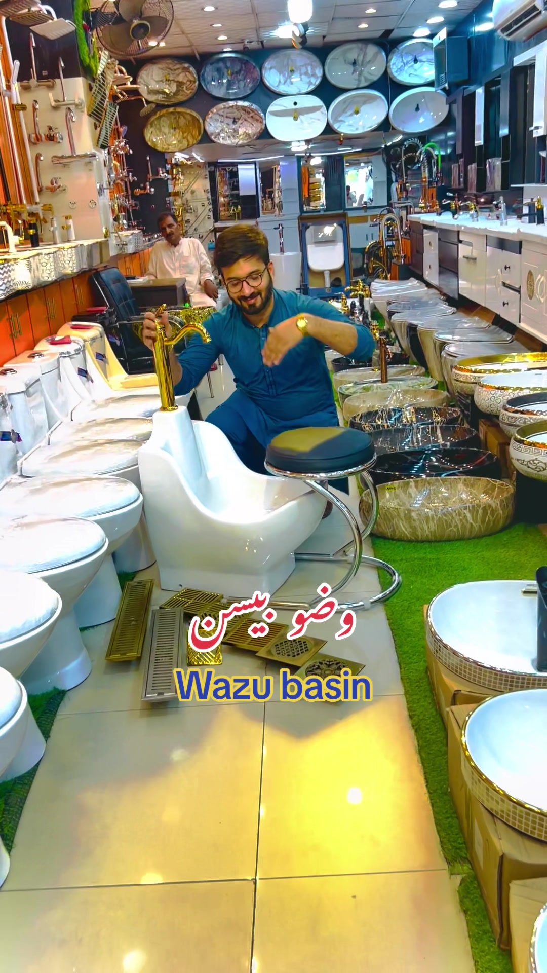 @Ajwa Trader