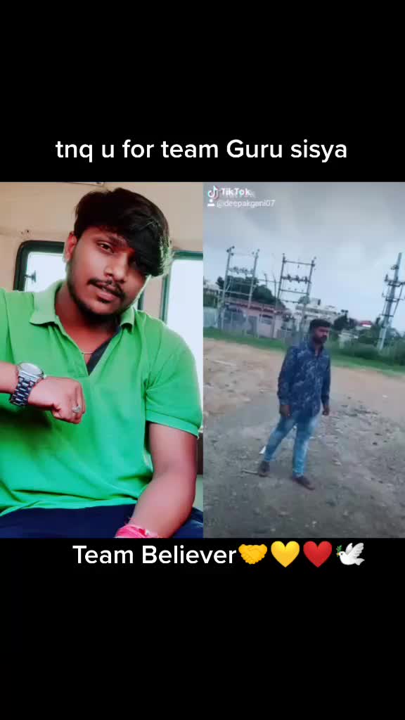 @AruDuniya 4856nayaka
