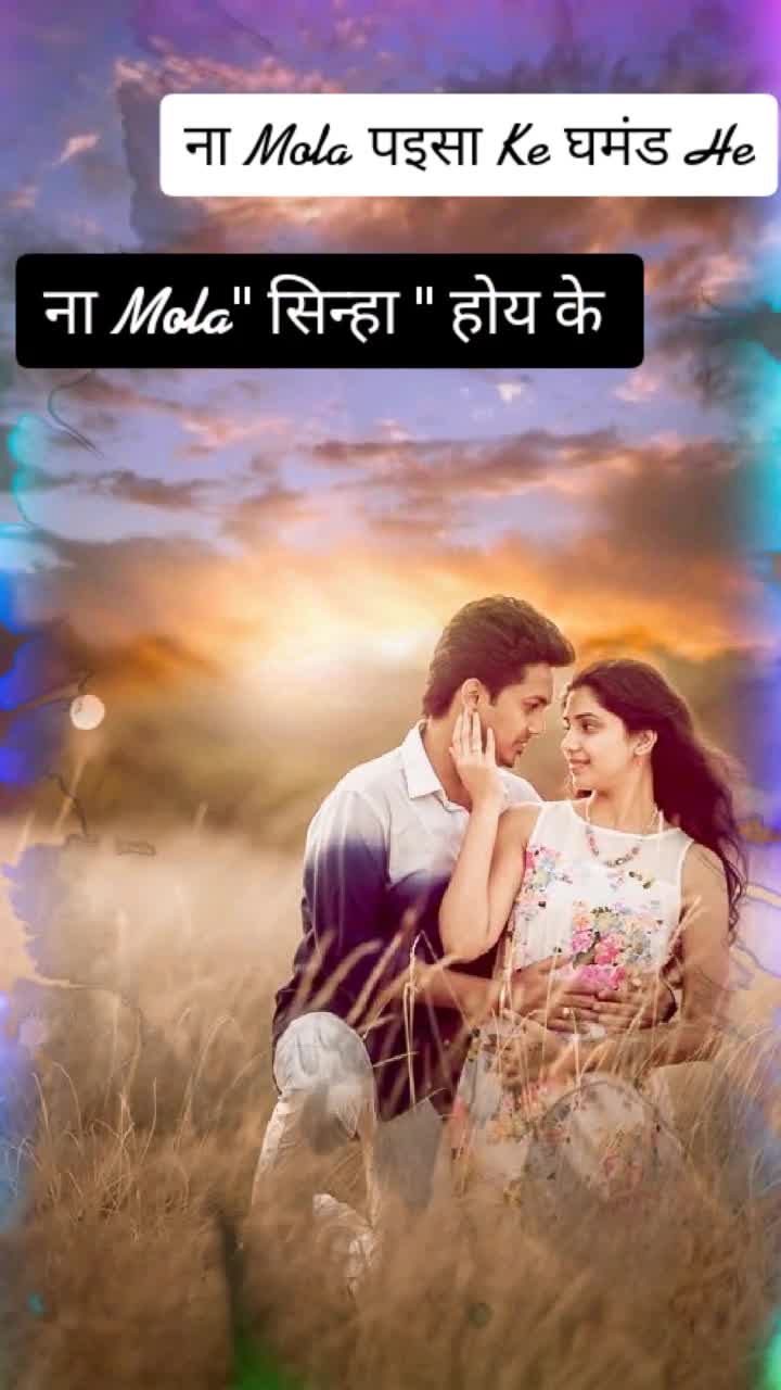 @❤️ Alone Boy Lalit ❤️