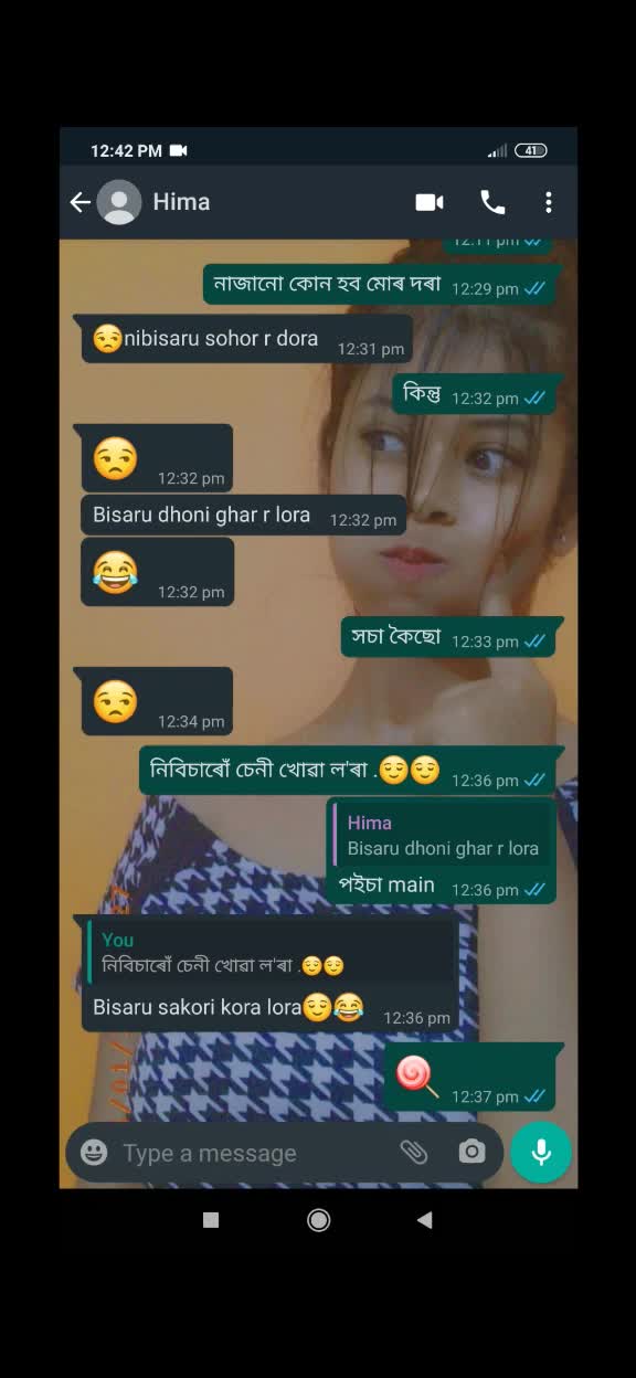 @🔥Dikshita Das🔥