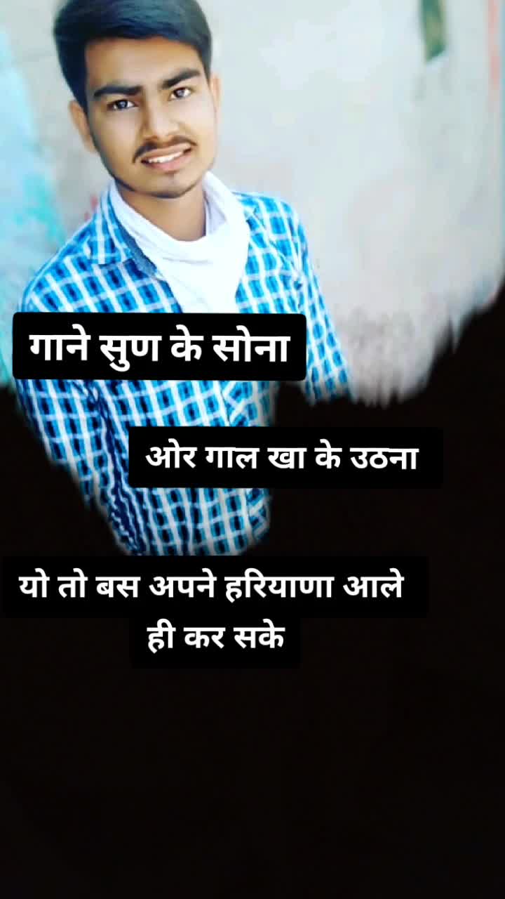 @vikram Saini