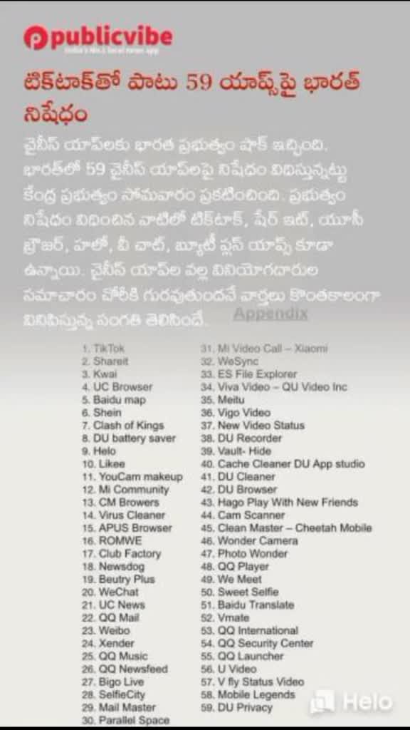 @allu Arjun _Anu_pspk