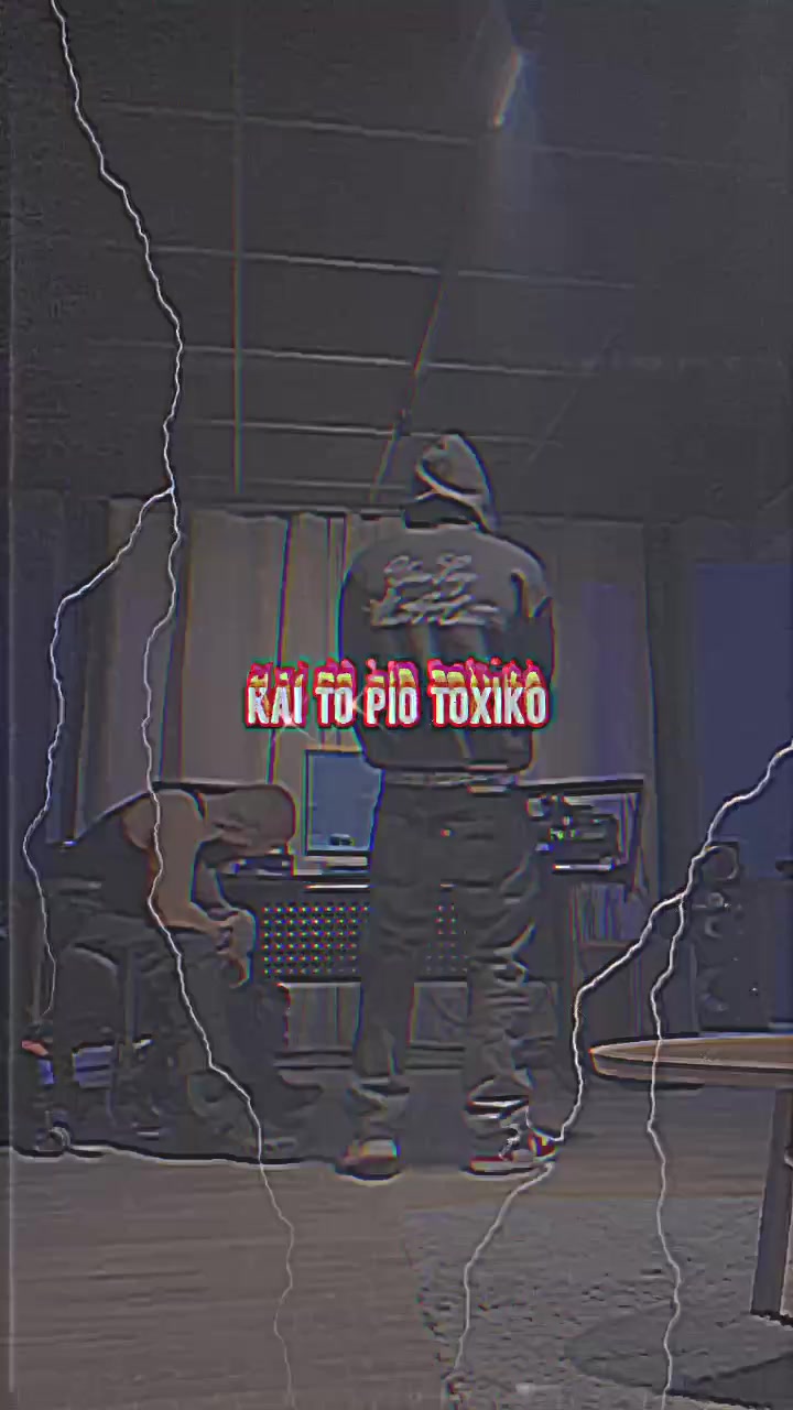 @Mr_Trap 👺