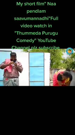 @KishanNunugonda