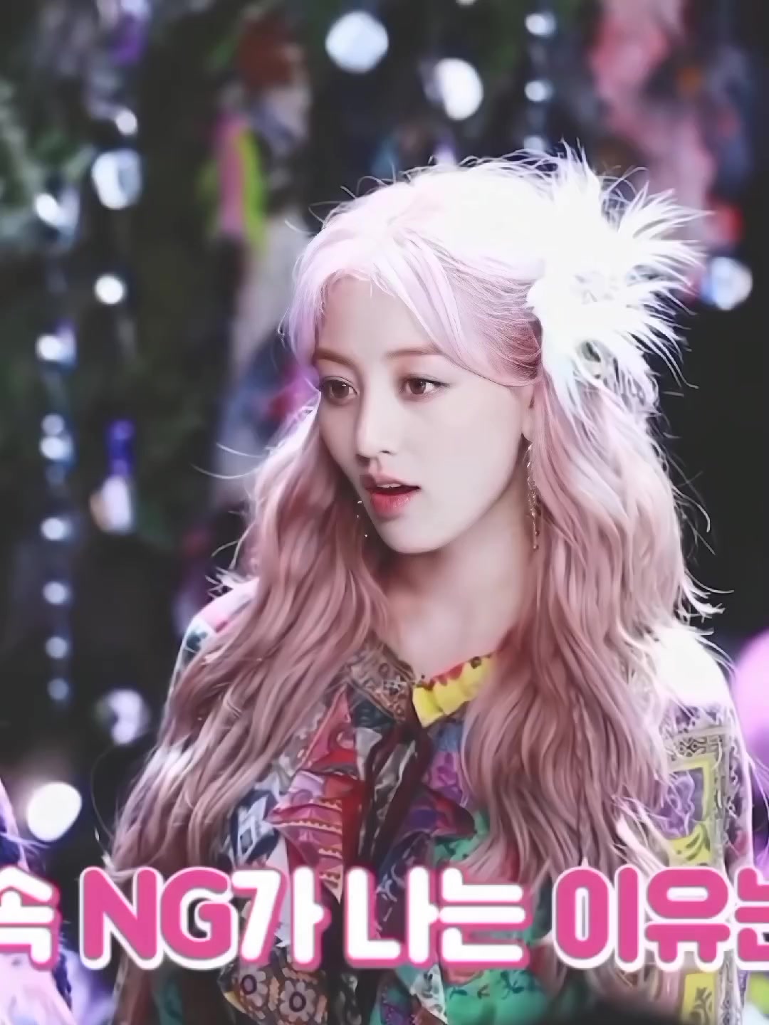 @✶ ׅ ゜᮫FANCAMS 𔓐 ⋆ 𔒅
