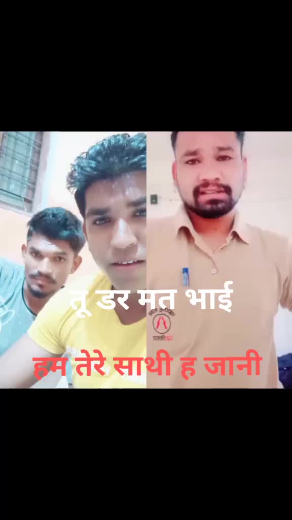 @#Suraj _Alone