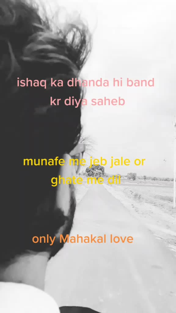 @Satish Meena