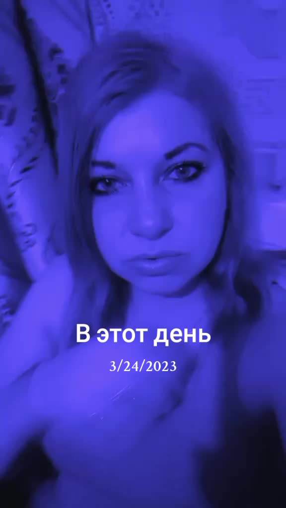 @кристи