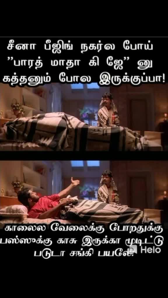 @@victor