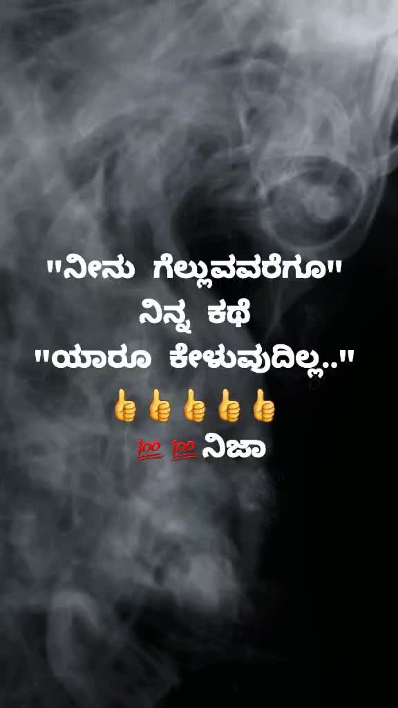 @💖ಕನಕ💖