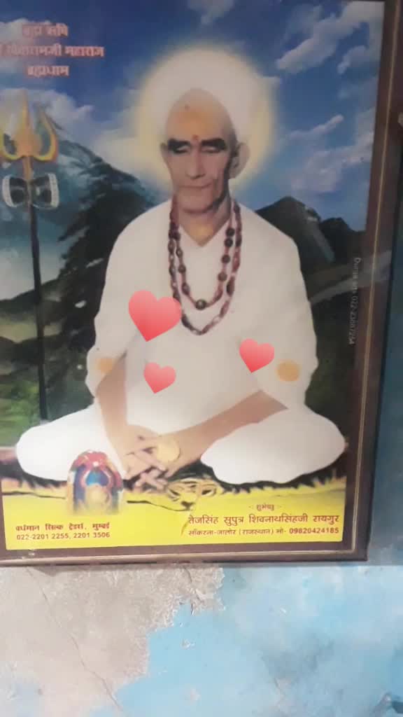 @ashok triendi