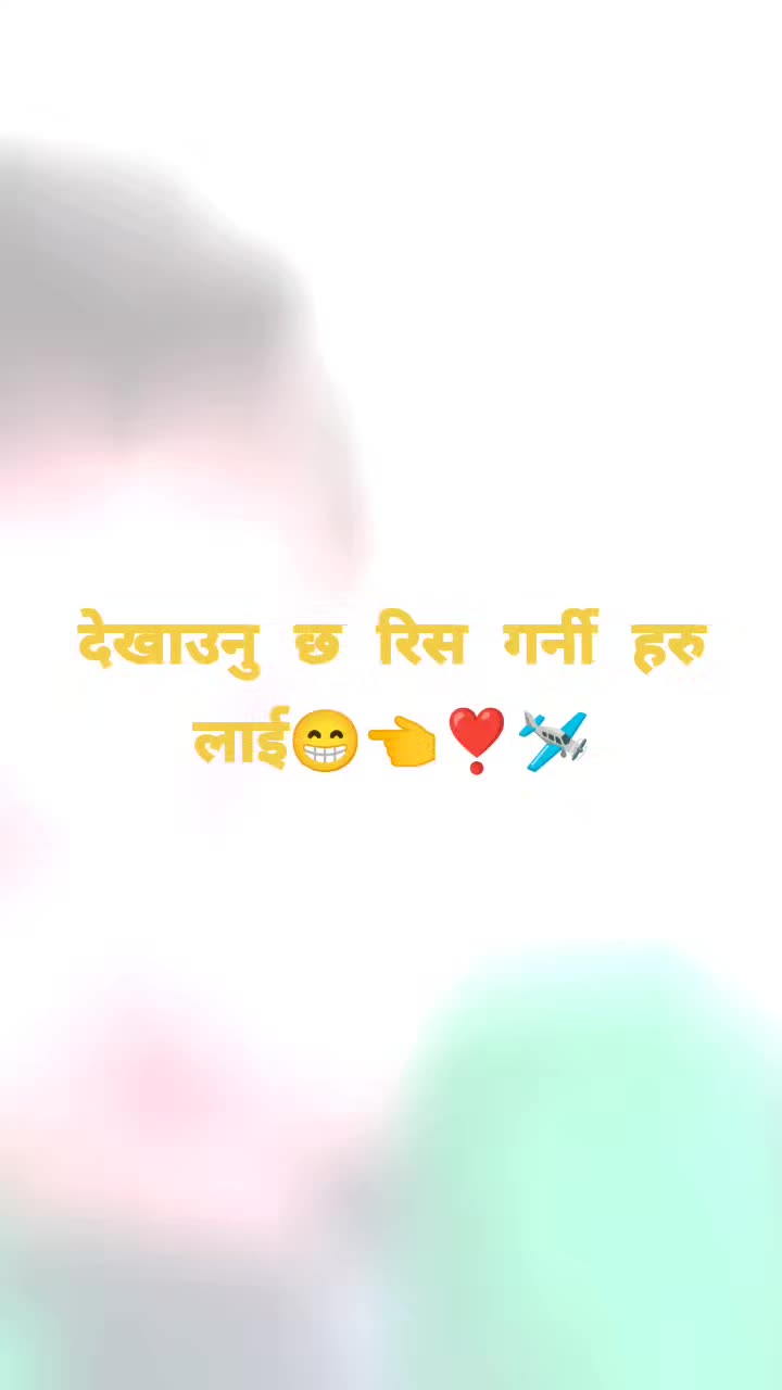 @✍️Bishal🌺Gurung 🙏
