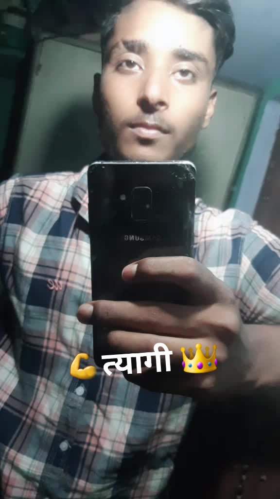 @TyagiAman159