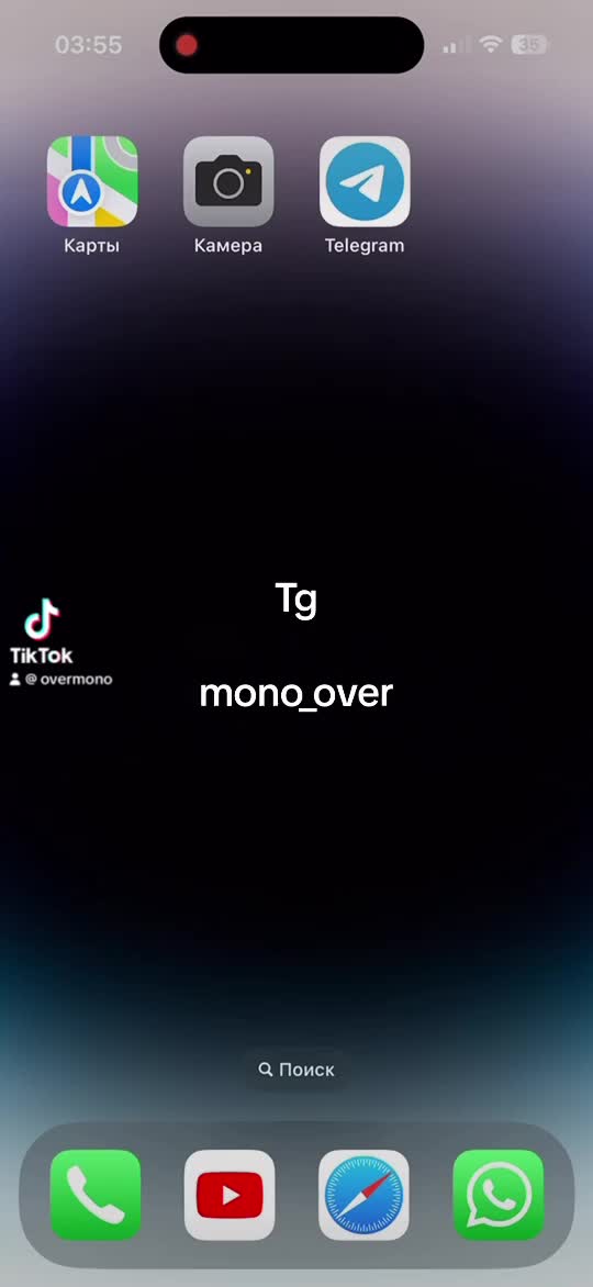 @overmono