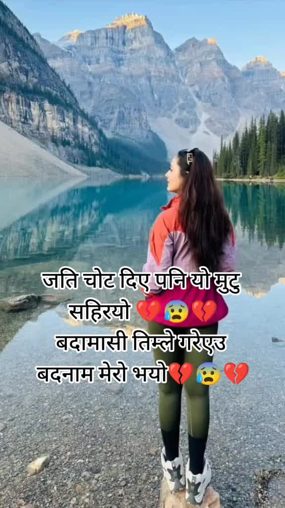 @सोनिया🙈लुरी🤪