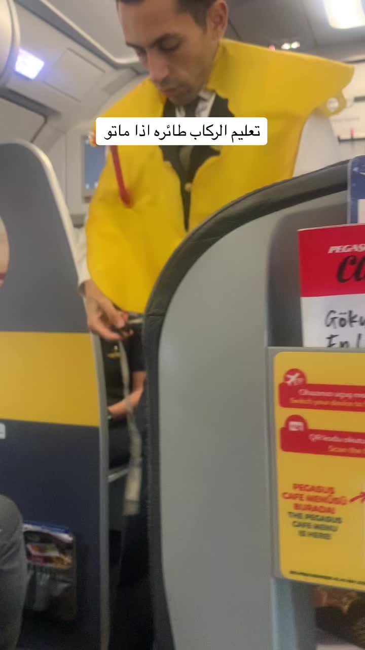 @Osama 🇸🇪