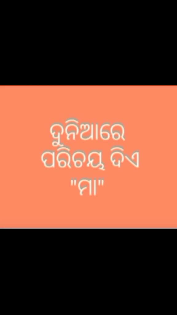 @mamuni and mamuni
