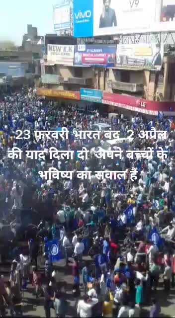 @Lala Meghwal